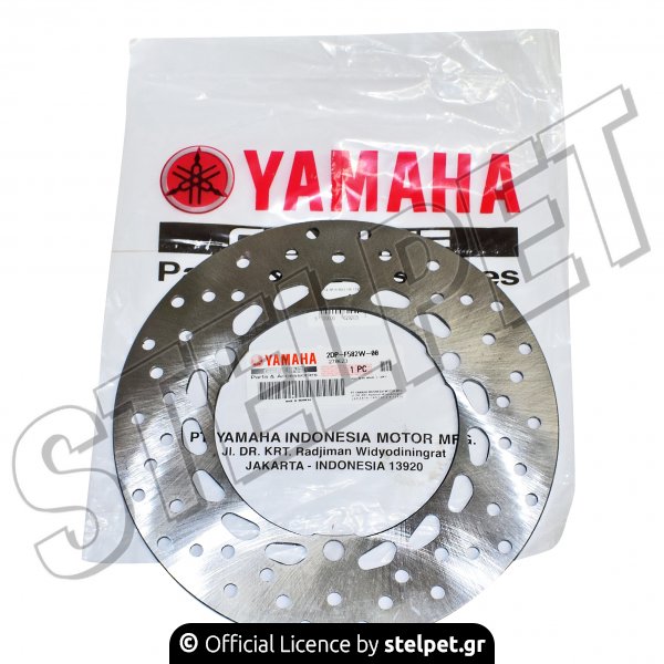 ΔΙΣΚΟΠΛΑΚΑ RR N-MAX 155 17-22 OEM